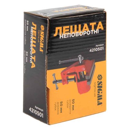 Тиски неповоротные 50мм для мелких работ Sigma (4210501) - 6