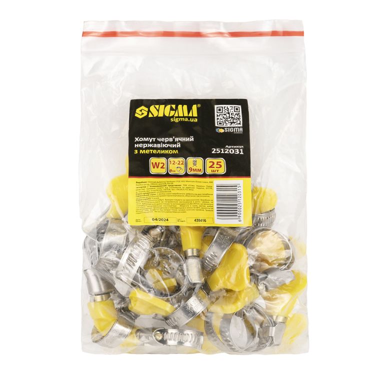Хомут червячный нержавеющий с бабочкой 9мм D12-22мм 25шт Sigma (2512031) - 5