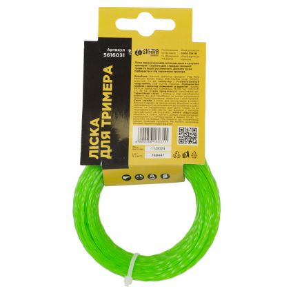 Лісочка для тріммера кручений квадрат Ø2.0мм 15м Sigma (5616031) - 5