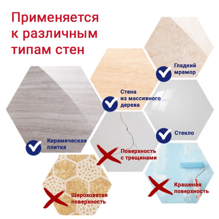 Крючки на вакуумных присосках s42 Ø40×40мм черный/белый (КРАТНО 6ШТ) AQUATICA (9784282) - 5