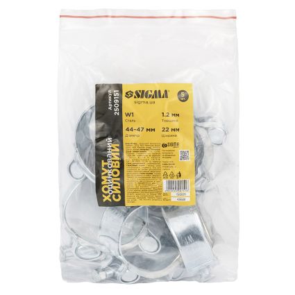 Хомут силовой оцинкованный 22мм Ø44-47мм SIGMA (2509151) - 5