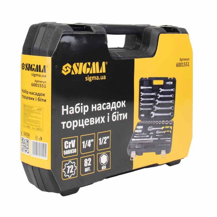 Набір насадок торцевих і біт 1/4&amp;quot;, 1/2&amp;quot; 82шт CrV mid Sigma (6001551) - 6