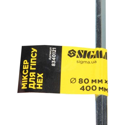 Міксер для гіпсу 80*400мм Sigma (8340121) - 4