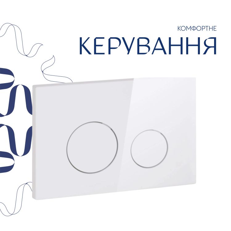 Комплект: Qtap Gemini Ultra Quiet унітаз підвісний QT2533076EUQW + Nest комплект інсталяції 4в1 (Клавіша кругла White) QT0133M425 + QT0111M11110W - 7