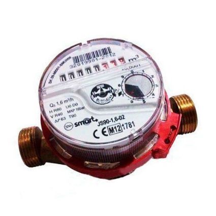 Лічильник гар. води 1/2 SMART C+ JS 90-1,6 - 02 POWOGAZ (Apator) - 1