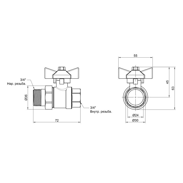 Кран американка SD Plus 3/4&amp;quot; - 2