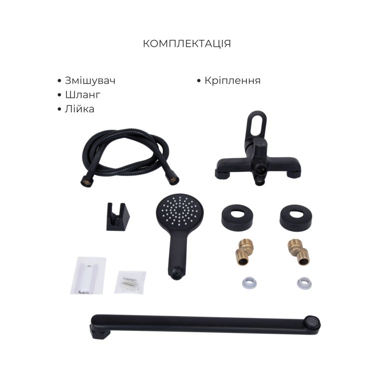 Комплект смесителей для ванной комнаты Lidz Latwa 001Black+Lidz Latwa 006Black+Lidz Latwa 005Black - 8