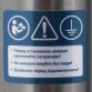 Насос центробежный скважинный 0.75кВт H 58(38)м Q 140(100)л/мин Ø102мм (кабель 30м) AQUATICA (DONGYIN) (777493) - 7