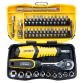 Набор насадок торцевых и биты 1/4&amp;quot; 39шт CrV Sigma (6003571) - 3