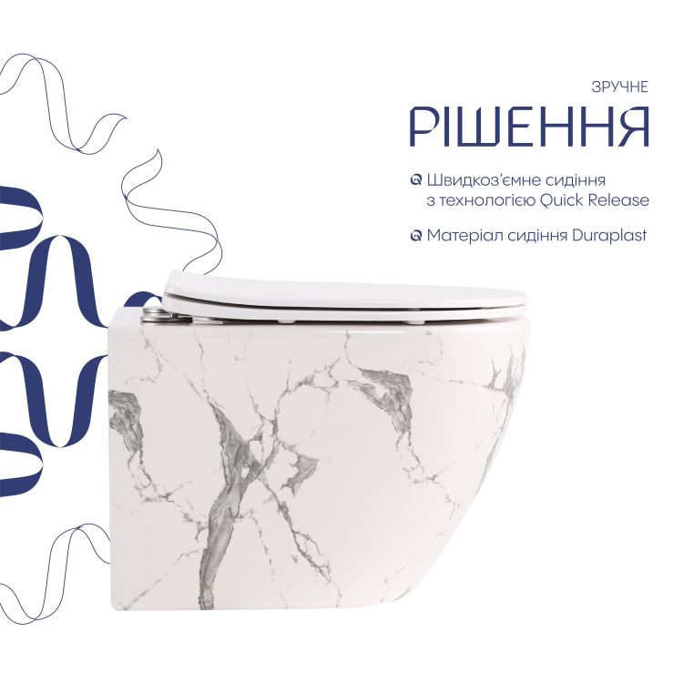 Унітаз підвісний Qtap Robin Ultra Quiet 520×365×340 мм, Marble, з сидінням Slim Duroplast / Soft-close / Quick Release QTROB26MR48998 - 4