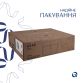 Комплект Qtap Nando LT: Раковина підвісна прамокутна 500х420х120 мм Matt Black + Донний клапан PU03O - 7