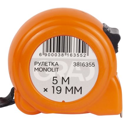 Рулетка Monolit 5м*19мм Grad (3816355) - 2