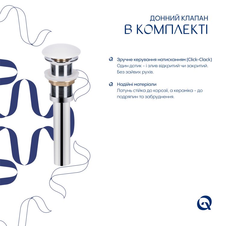 Раковина накладна Qtap Tern 480x370x135 мм, Marble, прямокутна, з донним клапаном QT17116069MR - 5