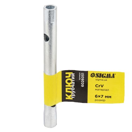 Ключ трубчастий 6*7мм Sigma (6026051) - 1