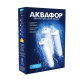 Комплект картриджей Аквафор К3-К2-К7 - 1