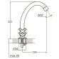 Смеситель QN 1/2&amp;quot; для кухни эконом на шпильке AQUATICA QN-2B158C (9786100) - 2