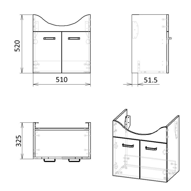 BUTTERFLY комплект мебели 55см, белый: тумба подвесная, 2 дверцы + умывальник накладной арт RZJ200 - 3