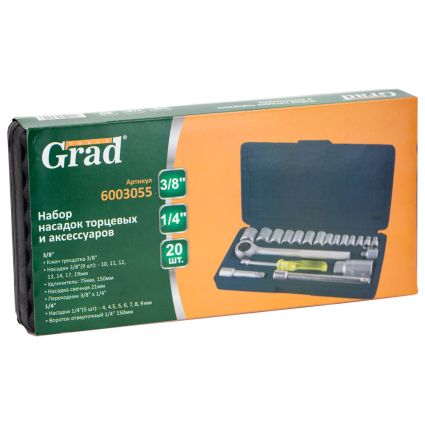 Набір насадок торцевих 1/4&amp;quot;, 3/8&amp;quot; в кейсі 20шт Grad (6003055) - 5