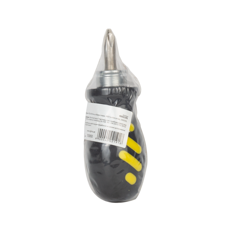 Викрутка міні + біти CrV Sigma (4002191) - 5