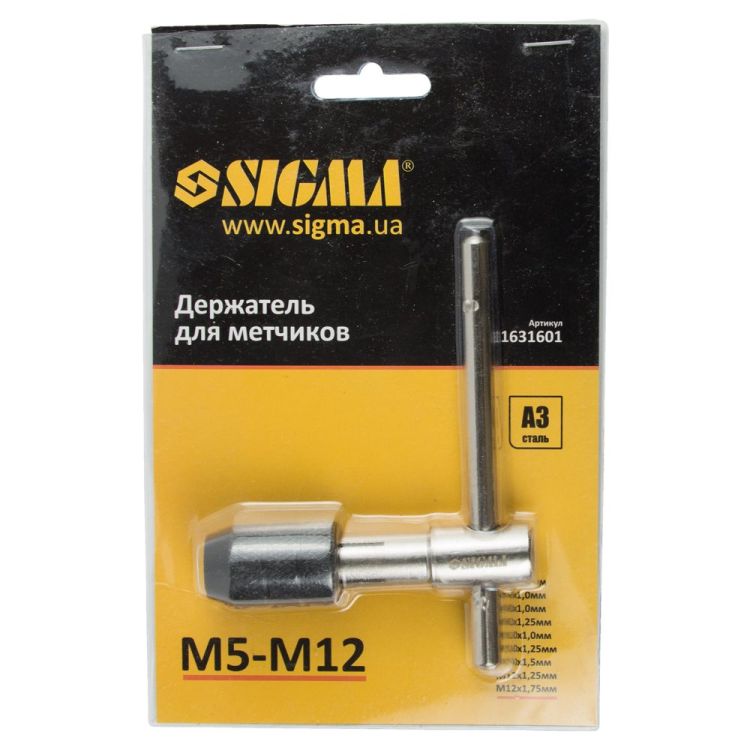 Тримач для мітчиків М5-М12 Т-подібний Sigma (1631601) - 3