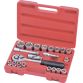 Набор слесарно-монтажный с квадратом 1/2&amp;quot;, 21 предм. MTX MASTER 135219 - 1