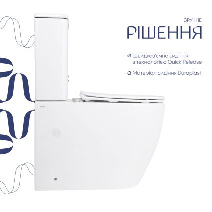 Унітаз підлоговий Qtap Evia Ultra Quiet 630×350×795 мм з сидінням Soft-close, White QTEVI27W49258 - 4