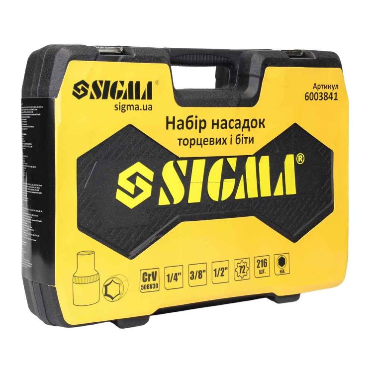 Набор насадок торцевых и биты 1/4&amp;quot;, 3/8&amp;quot;, 1/2&amp;quot; 216шт CrV Sigma (6003841) - 4
