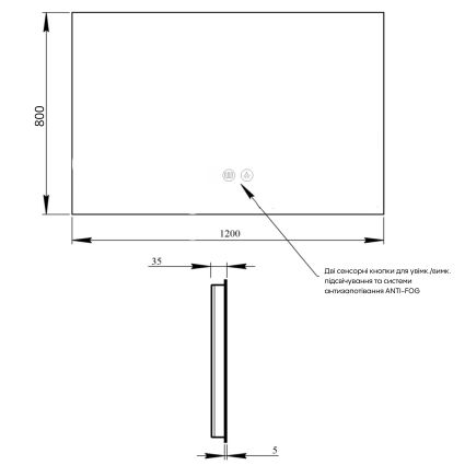 Дзеркало Qtap Taurus (TA1) 1200×800 мм з LED-підсвічуванням Touch, з антизапотіванням, з димером, рег. темп. кольору (3000-6500K) QTTAU120080048958 - 2