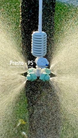 Крапельниця для поливу Presto-PS мікроджет Туман (1454) - 5