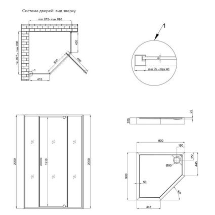 Душ.кабина пятиугол.90x90x212 см Scorpio CRM10995-AC6,стекло 6мм Pear + поддон низкий.12см Diamond Qtap - 2