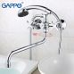 Смеситель для ванны Gappo Pollmn G2243 - 2