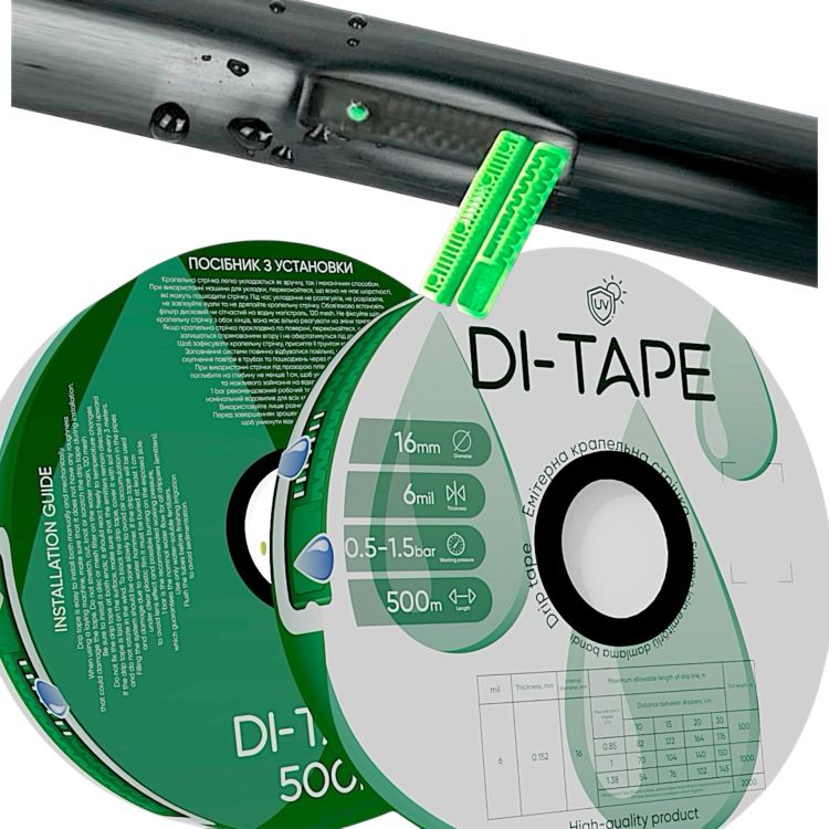 Капельная эмиттерная лента Di-Tape капельницы через 20 см расход 1,00 л/час, длина 500 м (DI-20-500) - 6