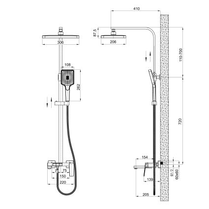 Душова система універсальна Qtap Crow на три споживача (з виливом) QTCRO111CRM48648 Chrome - 2