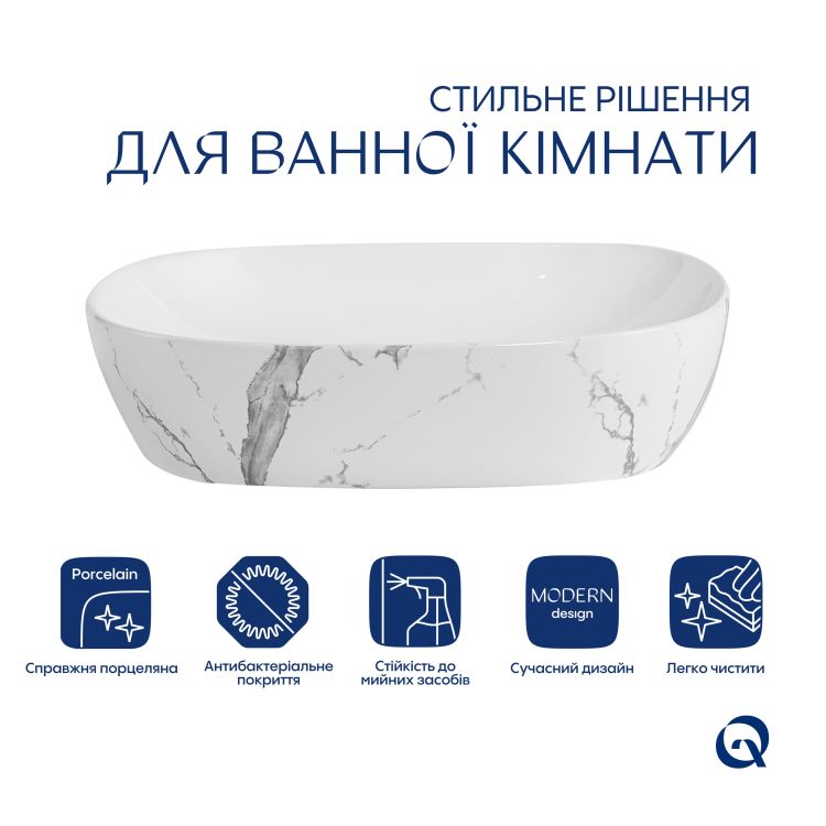 Раковина накладна Qtap Aquarius 470x380x120 мм, Marble, прямокутна, з донним клапаном QTAQA188MR49782 - 3