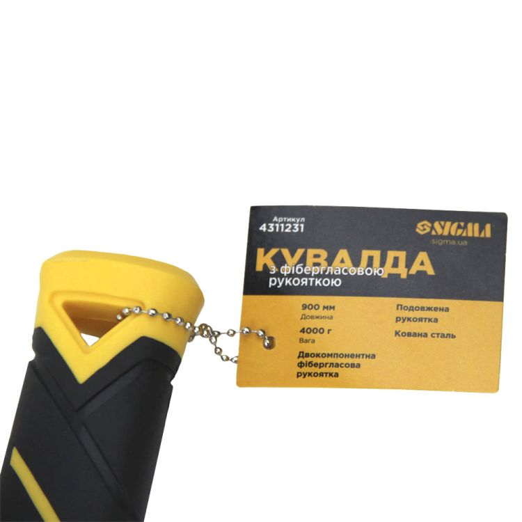 Кувалда 4000г удлиненная фиберглассовая рукоятка SIGMA (4311231) - 4