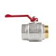 Кран шаровой Icma 2&amp;quot; прямой №352 - 3