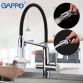 Змішувач для кухні під фільтр Gappo G4398-7 - 1
