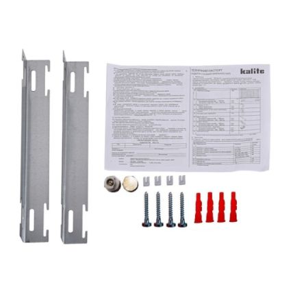 Радіатор сталевий 22 500х1400 б.п. (2948Вт) KALITE - 3