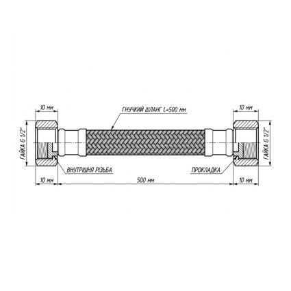 Шланг для води Thermo Alliance Forte D10 (посилений) 50 см, нерж. оплетення 1/2&amp;quot;x1/2&amp;quot; ВВ TAF384W50 - 2