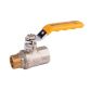 Кран кульовий SD Plus 1/2&amp;quot; ВЗ газ PN40 ручка - 1