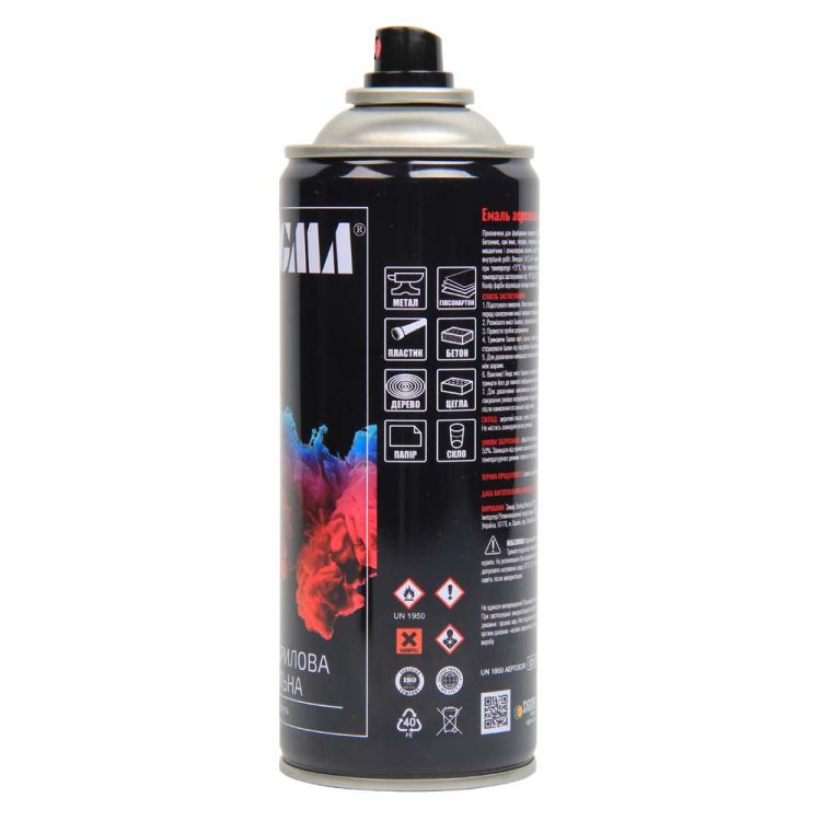 Емаль аерозольна акрилова 400мл RAL 8011 коричневий глянець SIGMA (2736771) - 2