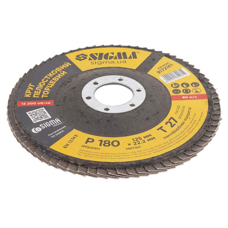 Круг лепестковый торцевой Т27 (прямой) Ø125мм P180 Sigma (9172161) - 3
