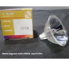 Лампа (дах) Astera 8082B