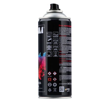 Эмаль аэрозольная акриловая 400мл RAL 3005 (темно-вишневый глянец) SIGMA (2736941) - 3