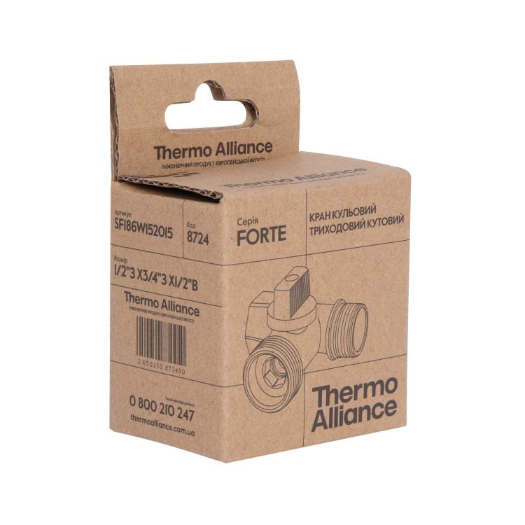 Кран проходной 1/2н*3/4н*1/2в SF186W152015 Forte - 7