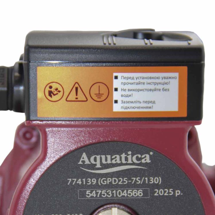 Насос циркуляційний 130Вт Hmax 7м Qmax 87л/хв Ø1½" 130мм + гайки Ø1" AQUATICA (774139) - 6 Насос циркуляційний 130Вт Hmax 7м Qmax 87л/хв Ø1½" 130мм + гайки Ø1" AQUATICA (774139) - 6