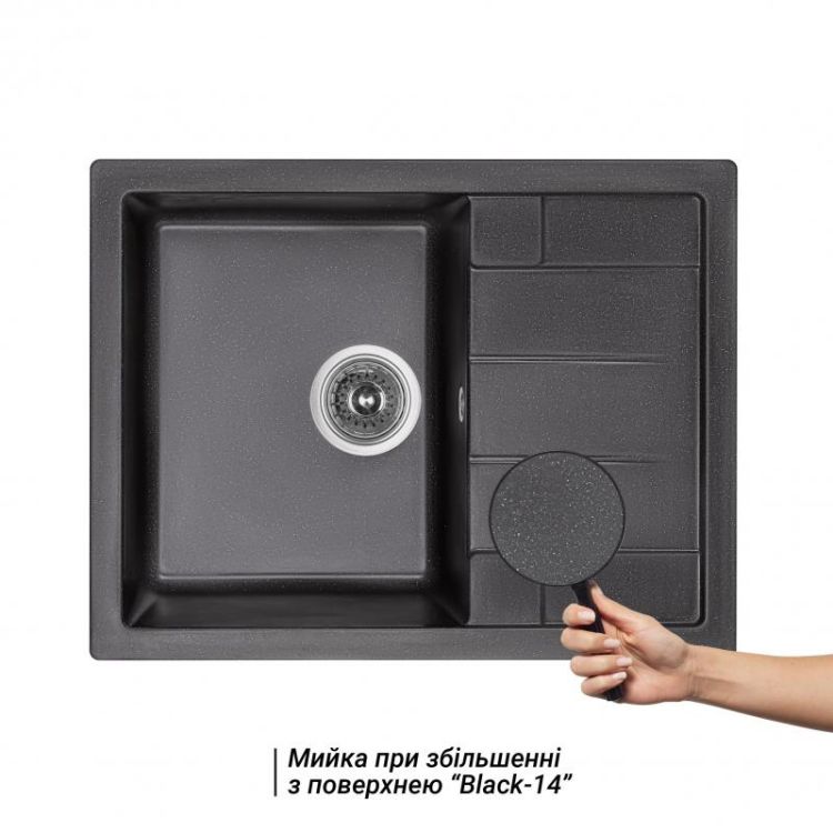 Кухонна мийка Lidz 650x500/200 BLM-14 (LIDZBLM14650500200) - 3