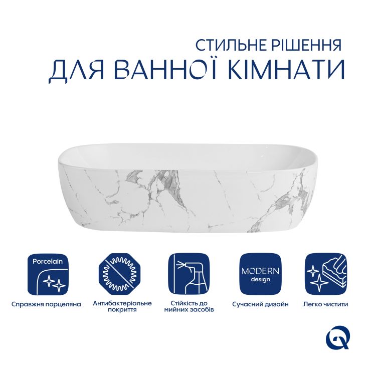 Раковина накладна Qtap Robin 600x390x150 мм, Marble, прямокутна, з донним клапаном QTROB188MR49788 - 3