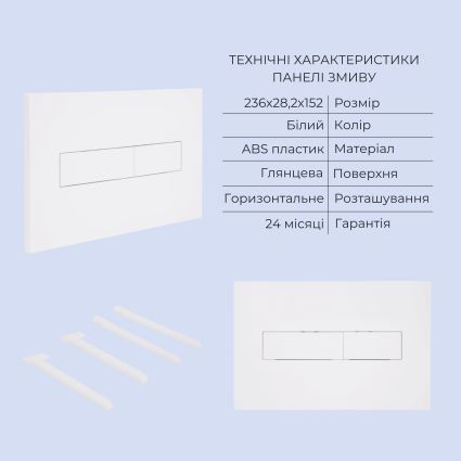 - 5