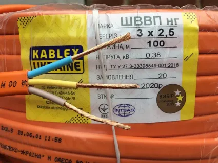 Провод ШВВП НГ 3*2,5 (плоский) Каблекс /оранжевый/ бухта 126м - 1